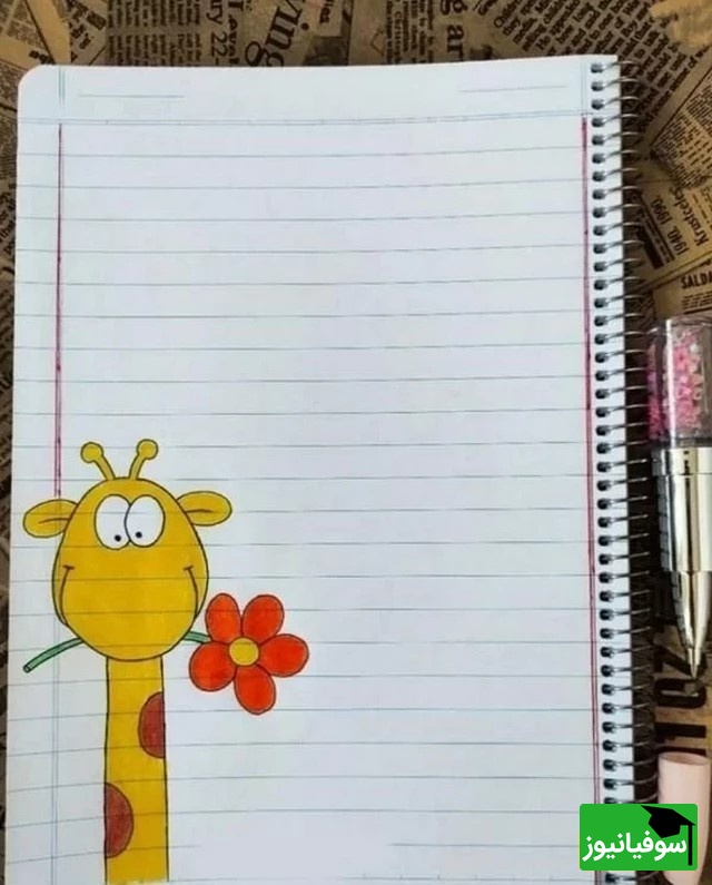  نقاشی دفتر مشق