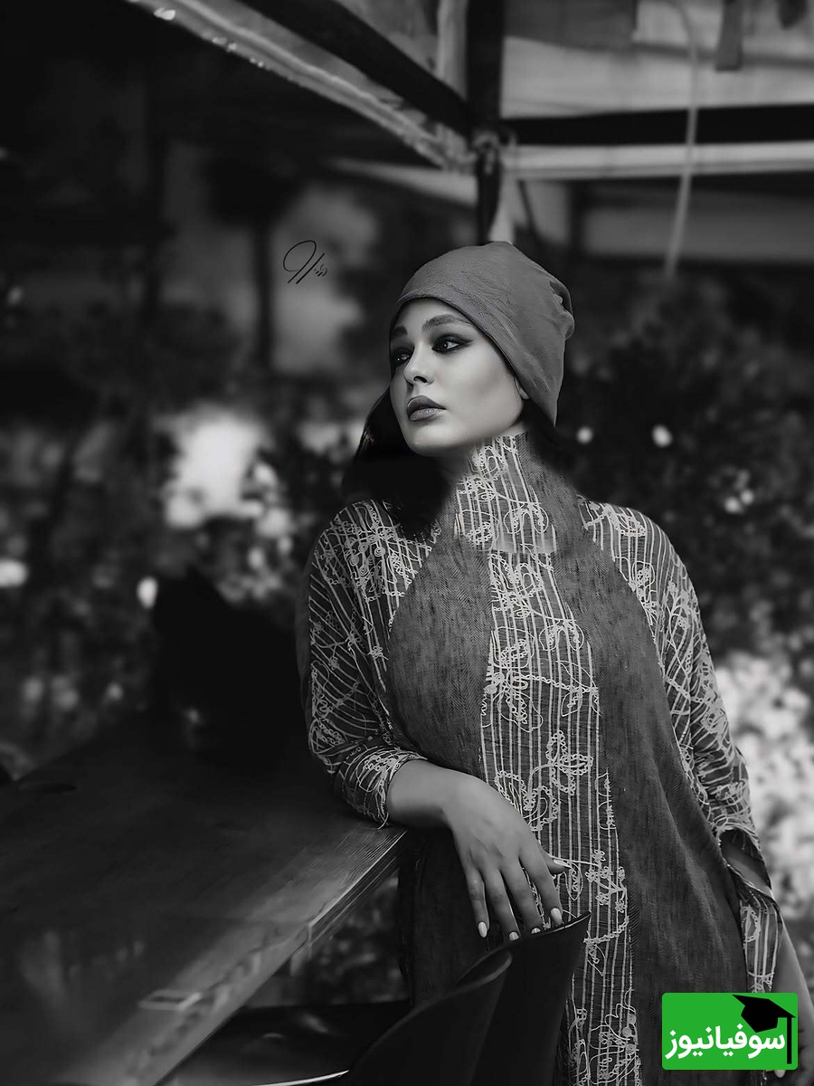 سالاری
