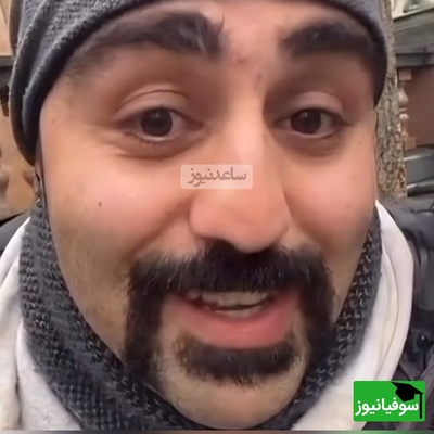 (ویدئو) اندر مصائب انگلیسی حرف زدن در خارج از زبان یک هموطن رنج کشیده: «زبان انگلیسی که به ما یاد دادن شاهنامه فردوسی بود؛ وسط لندن برم بگم ...🤣