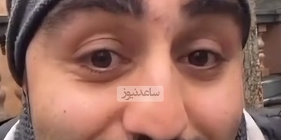 (ویدئو) اندر مصائب انگلیسی حرف زدن در خارج از زبان یک هموطن رنج کشیده: «زبان انگلیسی که به ما یاد دادن شاهنامه فردوسی بود؛ وسط لندن برم بگم ...🤣