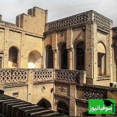 (ویدیو) نمونه‌ای از شاهکار معماری ایرانیان باستان