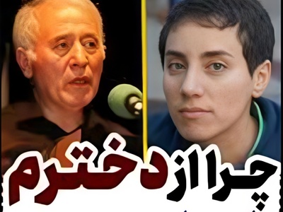 (ویدئو) وقتی پدر مریم میرزاخانی درباره حقیقت پشت موفقیت دخترش حرف زد: اسطوره؟ هرگز!