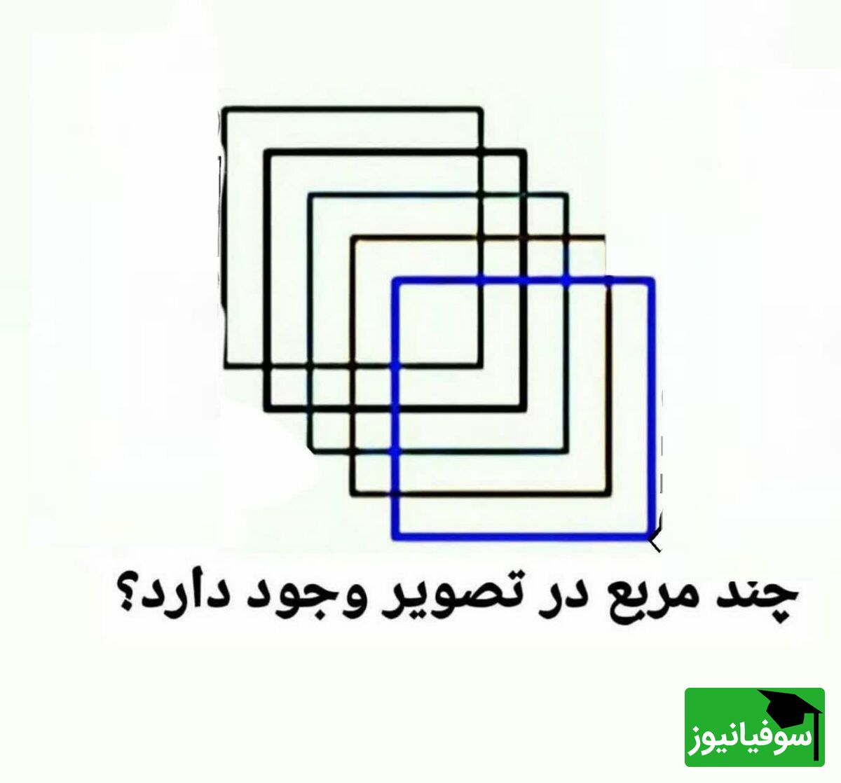 معما