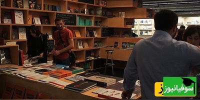 اعلام نتایج سی‌ودومین جشنواره کتاب سال دانشجویی؛ 7 اثر برتر و نکات مهمی که در مراسم مطرح شد