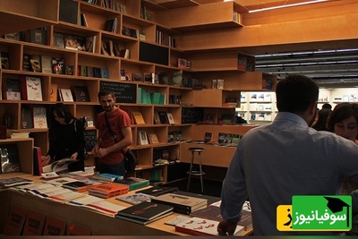 اعلام نتایج سی‌ودومین جشنواره کتاب سال دانشجویی؛ 7 اثر برتر و نکات مهمی که در مراسم مطرح شد