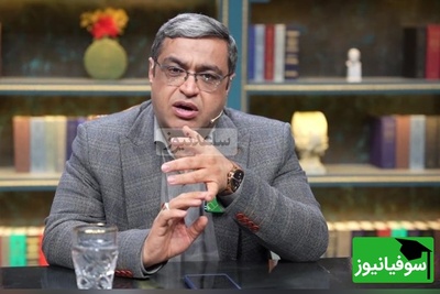 (ویدئو) هشدار فوری: دکتر سعید عزیزی فاش کرد اینستاگرام چه بلایی سر چشم و ذهن شما می‌آورد!
