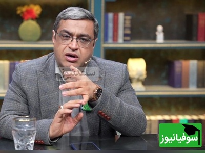(ویدئو) هشدار فوری: دکتر سعید عزیزی فاش کرد اینستاگرام چه بلایی سر چشم و ذهن شما می‌آورد!
