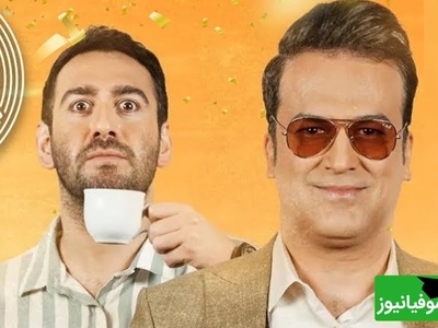 چالش پول قرض گرفتن در برنامه شب آهنگی اینبار برای نیما شعبان نژاد که دوستش آبروشو برد 😂🤣