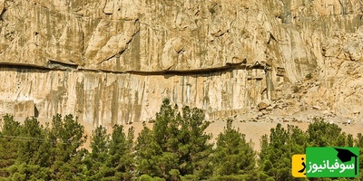 (ویدئو) راز دیواره غول‌پیکر باستانی در استان کرمانشاه