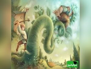 (ویدئو) داستان کوتاه انگلیسی «جک و لوبیای سحرآمیز»/ با ترجمهٔ فارسی