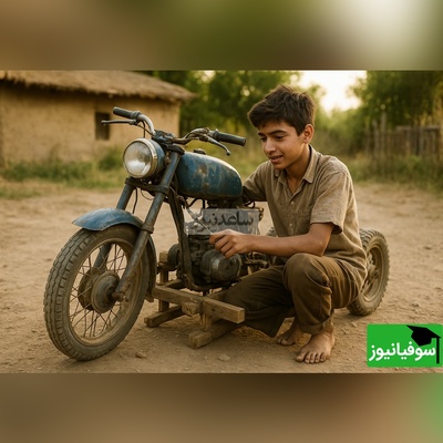 خلاقیت تحسین‌برانگیز نوجوان روستایی برای تبدیل موتور به ماشین با کمترین امکانات، عجب استعدادهایی داریم تو کشورمون / هنر نزد ایرانیان است و بس