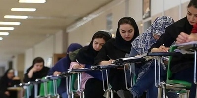 شوک تازه برای کنکوری‌ها؛ اصلاحات جدید کنکور 1404 منتشر شد