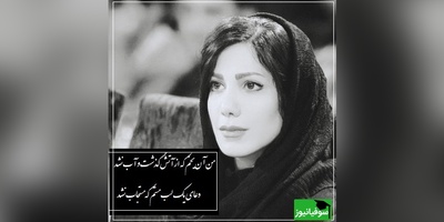 عجیب ترین شعر غلامرضا طریقی با صدای بی نظیر باران نیک راه/ به‌ خواب رفت جهان آنچنان که تا به ابد، صدای هیچ خروسی حریف خواب نشد+ ویدیو