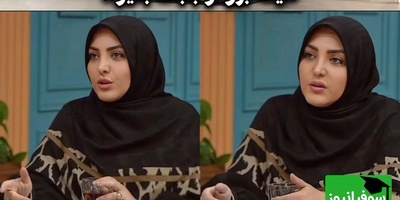 المیرا شریفی مقدم صدای زنان آسیب دیده شد/مخاطب: شوهرم به من پول تو جیبی نمیده میگه برو از بابات بگیر!