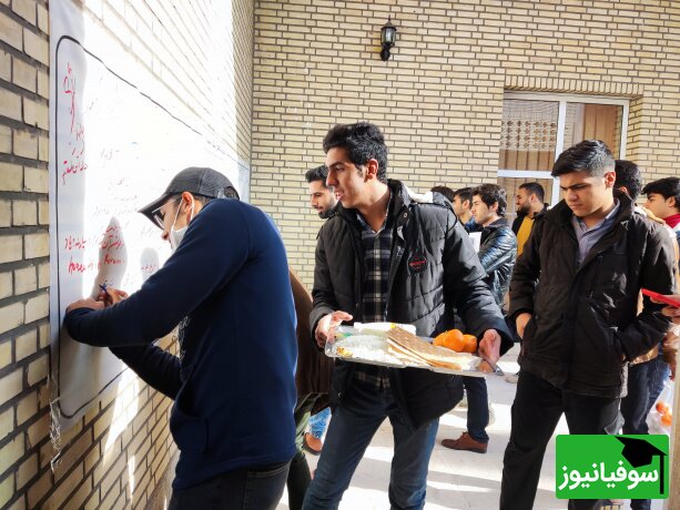 (تصاویر) سخنان گهربار دانشجویان بر روی دیوار دانشگاه بیرجند