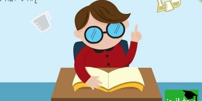 دانلود رایگان سوالات کنکور زبان سال 98/ شروعی مطمئن برای آمادگی حرفه‌ای