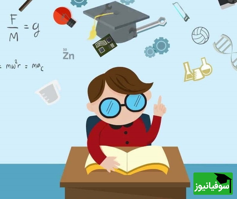 دانلود رایگان سوالات کنکور زبان سال 98/ شروعی مطمئن برای آمادگی حرفه‌ای