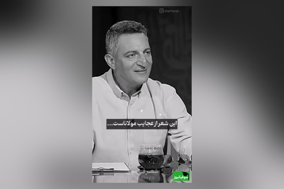 صدای جگرسوز امیرحسین ماحوزی با زیباترین غزل مولانا در برنامه سروش صحت/ گر یقین دانم که بر من عاشقی، از جمال خویش حیرانت کنم/ شعر نیست که خود زندگیه+ فیلم