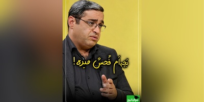 دکتر سعید عزیزی یک راه حل ساده برای متوقف کردن بددهنی کودکان آموزش می‌دهد + ویدئو