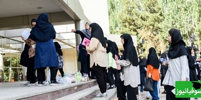 خبر فوری برای دانشجویان جدید و قدیمی؛ تقویم آموزشی سال جدید منتشر می‌شود!