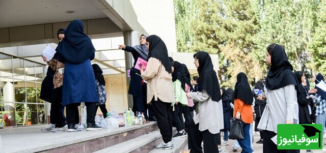 خبر فوری برای دانشجویان جدید و قدیمی؛ تقویم آموزشی سال جدید منتشر میشود!