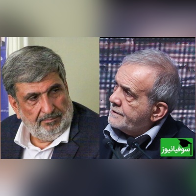 تجلیل رئیس خیرین مدرسه‌ساز: پزشکیان با حمایت از مدرسه‌سازی، ضلع چهارم آموزش را کامل کرد