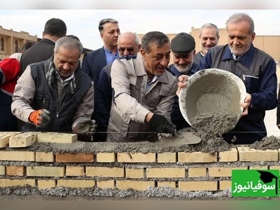 عدالت آموزشی در دولت وفاق؛ مهارت‌آموزی فراگیر چگونه موتور توسعه ایران می‌شود؟