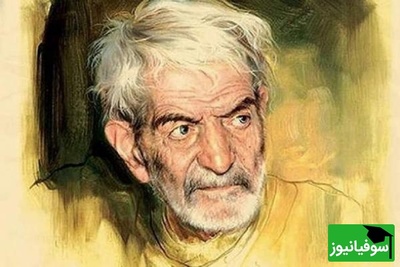 شنبه های عاشقانه با استاد شهریار/ پیرم و گاهی دلم یاد جوانی می کند، بلبل شوقم هوای نغمه خوانی می کند/ زیباترین شعری که باجود غم عجیبی که داره میشه هزاربار شنید+ ویدئو