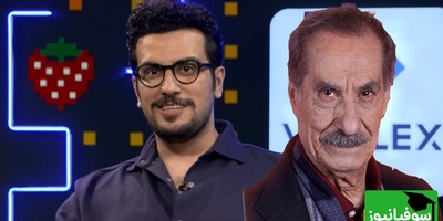 حرف‌های سیاوش طهمورث که شنیدنش برای هر کسی واجبه؛ تعریفی از عشق که اشکتو درمیاره/ تنها مهمانی که امیرحسین قیاسی کم آورد + فیلم