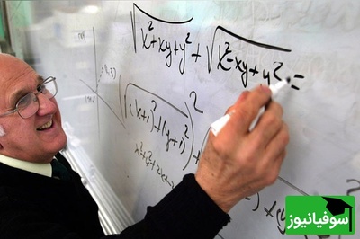 (ویدئو) طنز دانش‌آموزی: وقتی خبر می‌پیچه معلم ریاضی نمیاد ولی...😂😅😂
