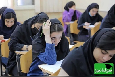 ابراهیم‌پور: تأثیر قطعی معدل یازدهم باید لغو شود