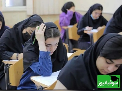 ابراهیم‌پور: تأثیر قطعی معدل یازدهم باید لغو شود