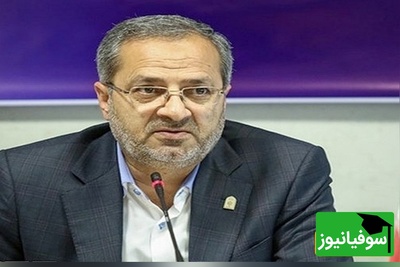 30 هزار صندلی خالی برای معلمان آینده؛ ثبت‌نام آغاز شد