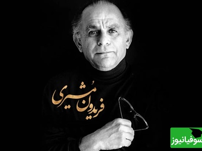 چه کرده‌ای با دل من خبر نداری ... / آواز مجذوب‌کننده جوان کُردی در برنامه صداتو با شعری جاودان از فریدون مشیری که کل سالن رو ترکوند