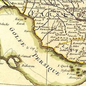 (عکس) رازگشایی از یک سند تاریخی بریتانیا/ بازخوانی جایگاه ایران در جزایر سه‌گانه و عقب‌نشینی بازی‌های استعماری در خلیج فارس