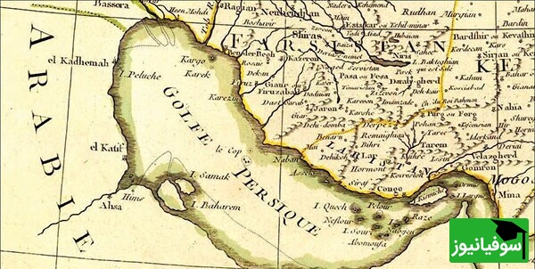 (عکس) رازگشایی از یک سند تاریخی بریتانیا/ بازخوانی جایگاه ایران در جزایر سه‌گانه و عقب‌نشینی بازی‌های استعماری در خلیج فارس