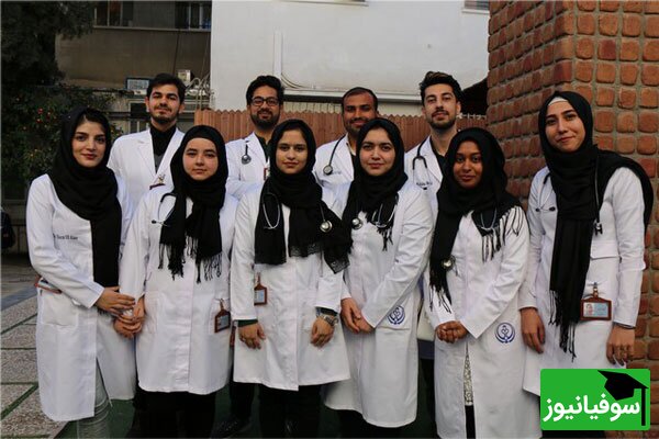 دانشجویان خارجی با شرایط خاص مجاز به شرکت در آزمون‌های فوق تخصصی پزشکی ایران هستند