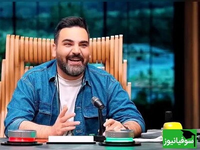 (ویدئو) هنرنمایی عمو رشید با دوبلوری آلِن دِلونی در جوکر2/ تو آدم فوق‌العاده‌ای هستی احسان جان/ احسان علیخانی : خدا رحم کرد😂