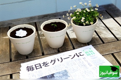 ویدیو | ایده خلاقانه ژاپن با روزنامه‌های قابل کِشت/فناوری عجیب که ثابت کرداین کشور در آینده زنگی میکنه