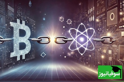 هشدار درباره فروپاشی امنیت بلاک‌چین؛ پیش‌بینی تکان‌دهنده از رسیدن روز کوانتومی شاید فقط تا 2028!