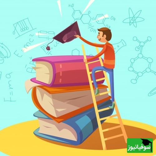 دانلود سوالات و پاسخ تشریحی کنکور سال 98 رشته تجربی/ ترفندی کلیدی برای موفقیت در آزمون