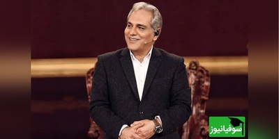 (عکس) باورکردنی نیست! مهران مدیری تو بچگی دقیقاً همین شکلی بود!