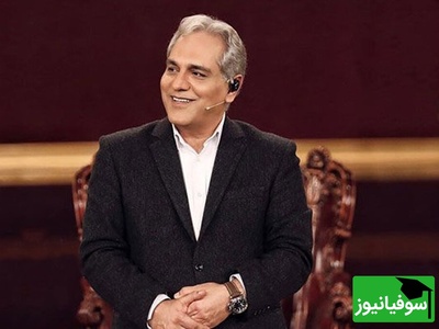 (عکس) باورکردنی نیست! مهران مدیری تو بچگی دقیقاً همین شکلی بود!