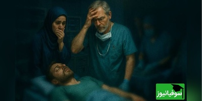 (عکس) جعبه‌ابزارِ روانی برای مواجهه با صحنه‌های دلخراش