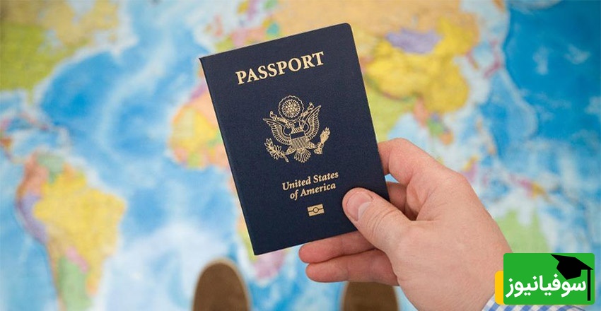 پاسپورت