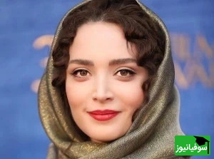 (ویدیو) عجیب‌ترین خاطره‌ی بهنوش طباطبایی ستاره سریال سووشون از دوران مدرسه/ ببین یه دوست چقدر میتونه تو زندگی آدم تاثیرگذار باشه...