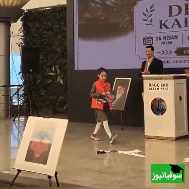 (ویدیو) ویدیوی عجیب و خشمگین نسل جدید در ترکیه؛ پاره کردن پرچم‌های دشمن در مراسم یادبود دانش‌آموزان مینابی