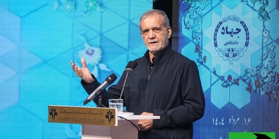 جهاد دانشگاهی 45 ساله شد؛ رئیس جمهور از دستاوردهای علمی تقدیر کرد + تصاویر
