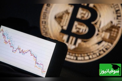 خطر سقوط بیت‌کوین تا 50 هزار دلار در کمین است!