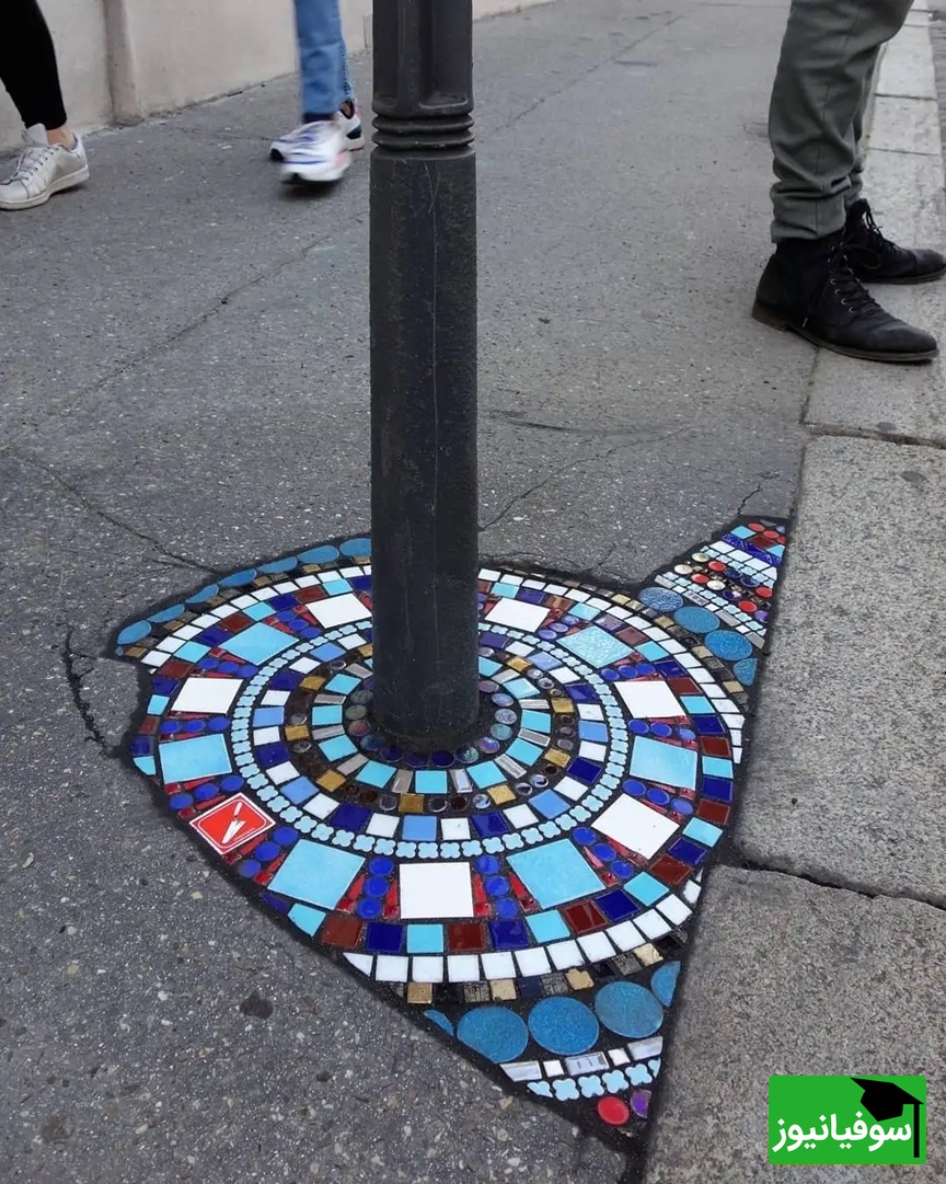 . وصله موزاییکی، اثر امِمِم، لیون، فرانسه